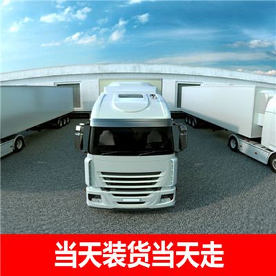 深圳寶安區(qū)到萬(wàn)州物流專(zhuān)線(xiàn)